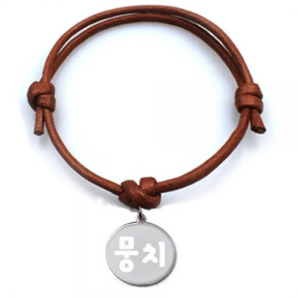 펫츠룩 굿모닝 카라멜 반려동물 목걸이 M + 메탈원형 팬던트 S, 실버(뭉치), 1개