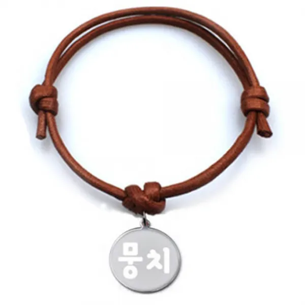펫츠룩 굿모닝 카라멜 반려동물 목걸이 M + 메탈원형 팬던트 M, 실버(뭉치), 1개