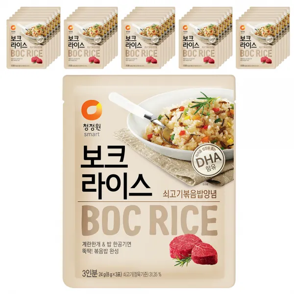 청정원 보크라이스 쇠고기볶음밥 양념, 24g, 40개입