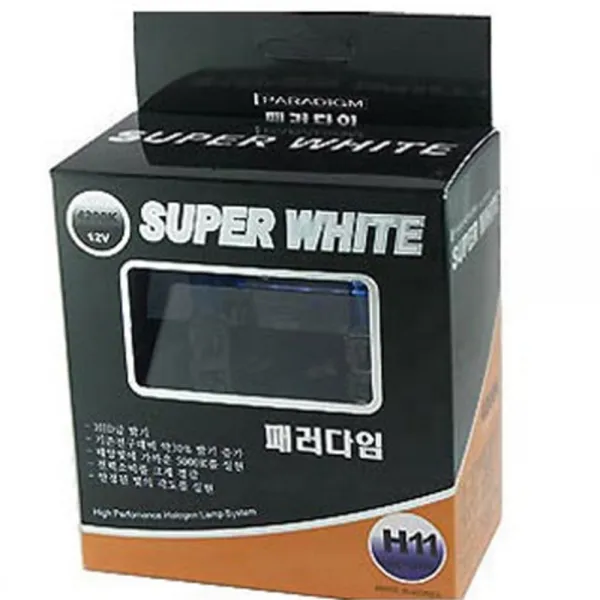 패러다임 슈퍼화이트 할로겐램프 H11 2p, 혼합 색상, 1개