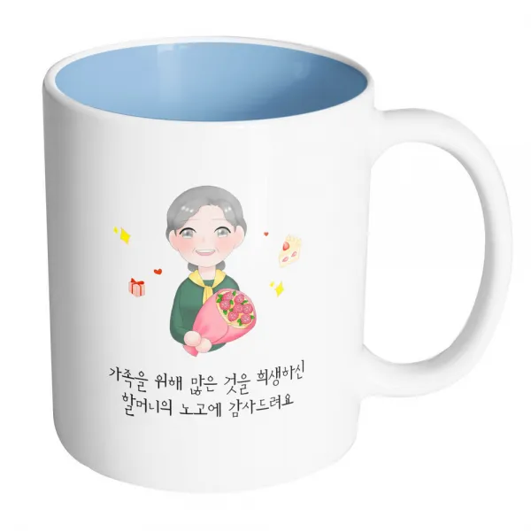 핸드팩토리 꽃다발할머니 가족을 위해 많은 것을 희생하신 할머니의 노고에 감사드려요 머그컵, 내부 파스텔 블루, 1개