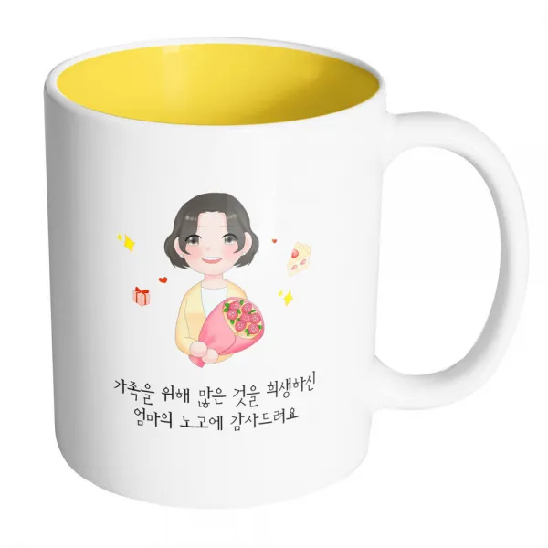 핸드팩토리 꽃다발엄마 가족을 위해 많은 것을 희생하신 엄마의 노고에 감사드려요 머그컵, 내부 옐로우, 1개