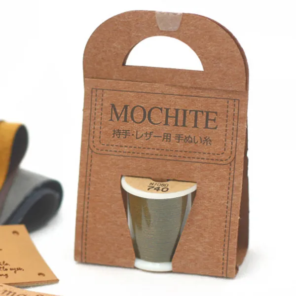 후직스 MOCHITE 가죽 레자 용실, 740 진 카키