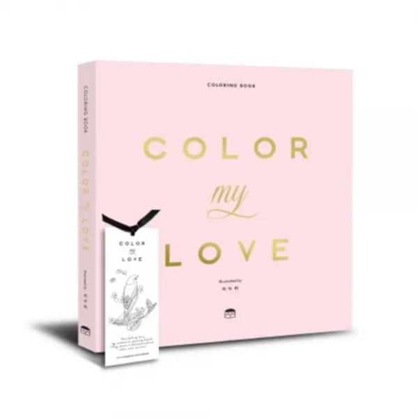 [숨37도]COLOR my LOVE 컬러 마이 러브 : coloring book 컬러링 북, 숨37도