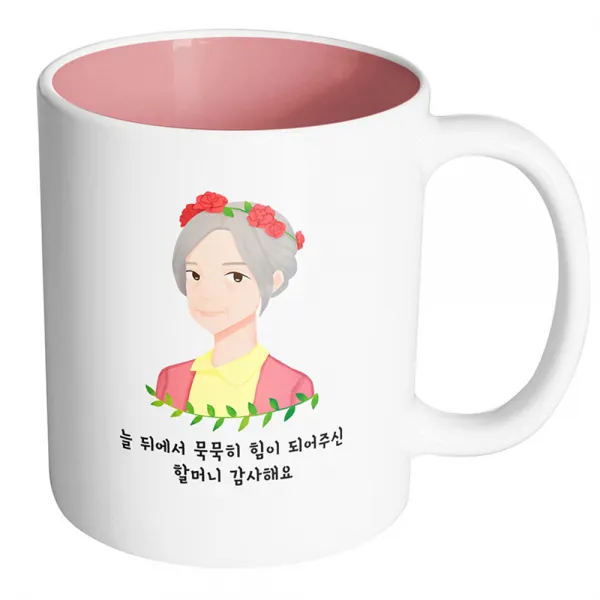 핸드팩토리 플라워라인할머니 늘 뒤에서 묵묵히 힘이 되어주신 할머니 감사해요 머그컵, 내부 파스텔 핑크, 1개