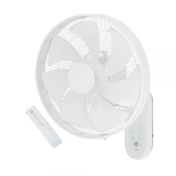 르젠 벽걸이 리모컨 BLDC 선풍기 35 cm LZEF-DC520