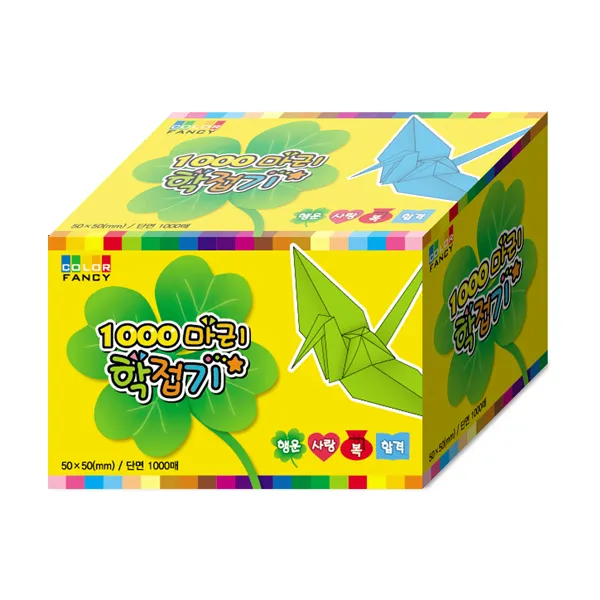칼라팬시 천 마리 학 접기 색종이, 25색, 1000개입