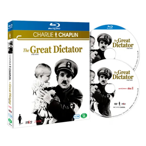 찰리 채플린 : 위대한 독재자 BD+DVD THE GREAT DICTATOR, 2CD