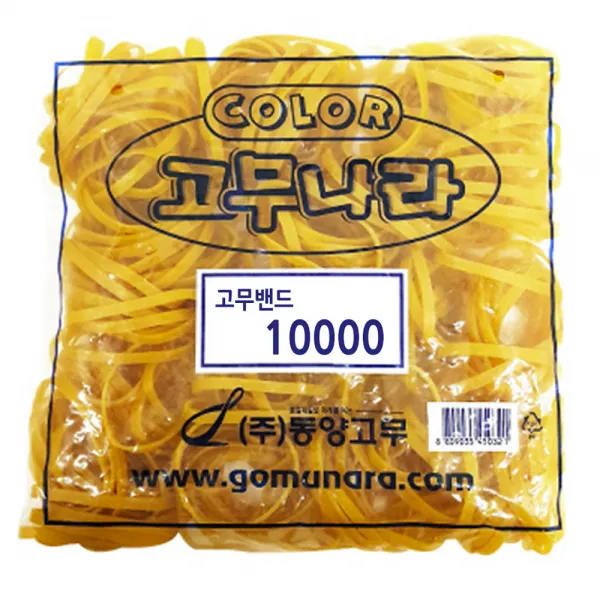 고무나라 10000 고무밴드 80 x 5 mm, 1개