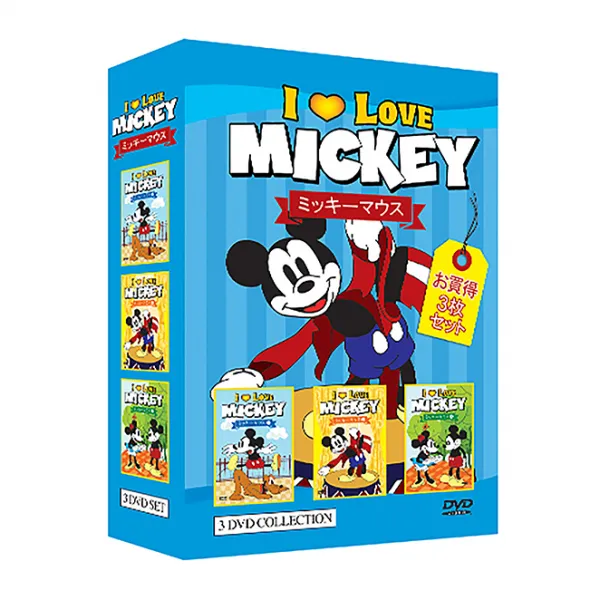 아이러브미키 베스트 애니메이션 Dvd 3종 박스 세트 I Love Mickey Animation Set 3cd