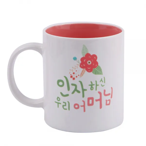 디자인아지트 기성 머그 인자하신 어머님, 핑크, 1개