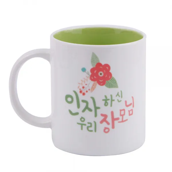 디자인아지트 기성 머그 인자하신 장모님, 그린, 1개