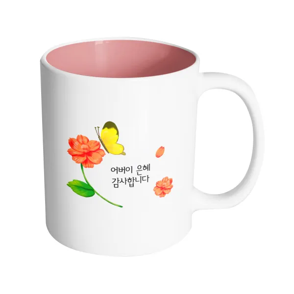핸드팩토리 나비플라워 어버이 은혜 감사합니다 머그컵 330ml, 내부 파스텔 핑크, 1개