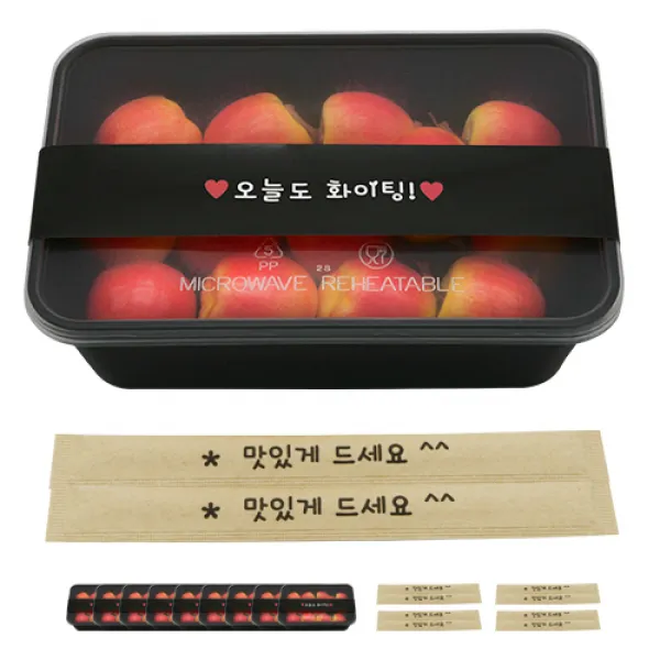 도나앤데코 PP내열 도시락용기 블랙 한칸 + 띠지스티커 블랙 오늘도화이팅 + 크라프트 대나무젓가락 맛있게 드세요, 1세트, 도시락 10p + 스티커 10p + 젓가락 10p