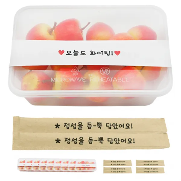 도나앤데코 pp내열 도시락용기 한칸 10p + 띠지스티커 화이트 오늘도화이팅 10p + 크라프트 대나무젓가락 10p 정성을 듬뿍 담았어요, 1세트, 용기하단 10p + 용기상단 10p + 띠지 10p + 젓가락 10p