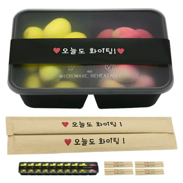 도나앤데코 PP내열 도시락용기 블랙 두칸 10p + 띠지스티커 블랙 오늘도화이팅 10p + 크라프트 대나무젓가락 오늘도 파이팅 10p, 1세트, 도시락용기 10p + 띠지스티커 10p + 젓가락 10p