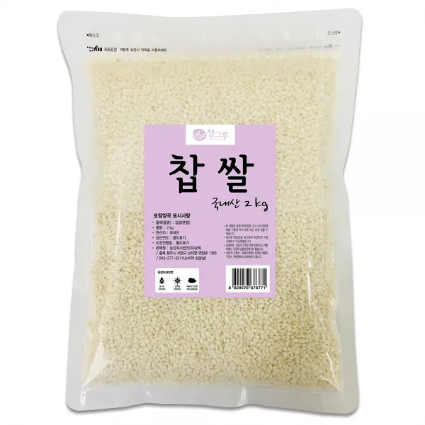 청그루 국내산 찹쌀, 2kg, 1개