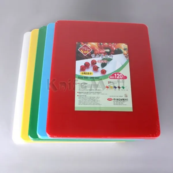 내쇼날 업소용 칼라 위생도마, 파랑
