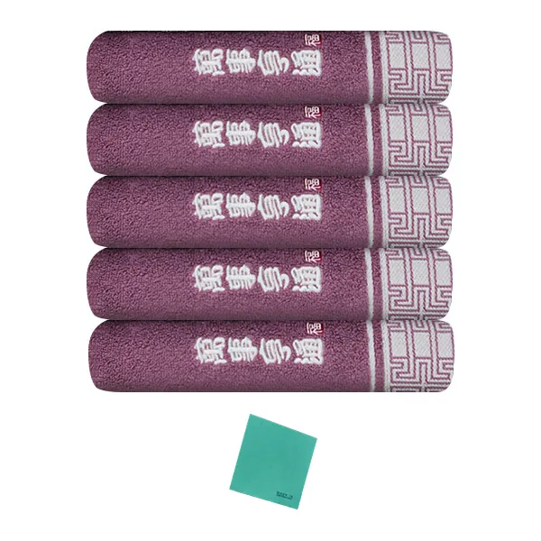 송월타월 만사형통 40 수건 5p + 독일행주 랜덤 발송, 보라, 1세트
