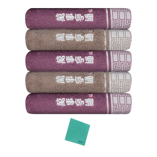 송월타월 만사형통 40 수건 5p + 독일행주, 랜덤 발송, 1세트