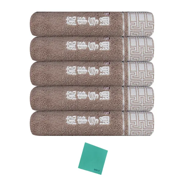 송월타월 만사형통 40 수건 5p + 독일행주 랜덤 발송, 갈색, 1세트