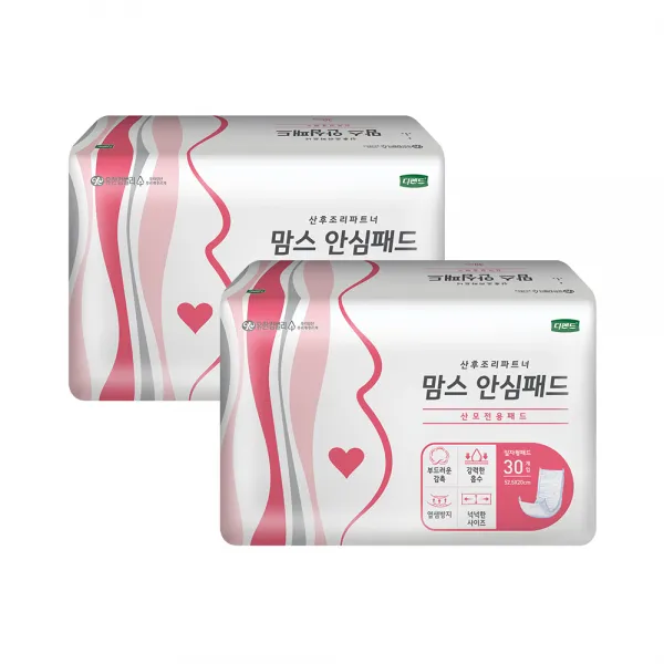 디펜드 여성용 맘스 안심패드 일자형 30개입 2개