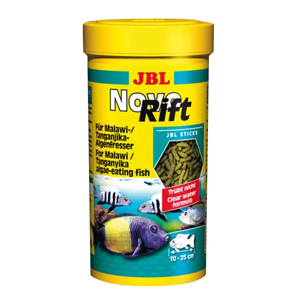JBL 노보리프트 초식성 시크리트사료 133g, 250ml, 1개