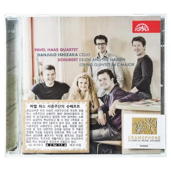 파벨 하스 사중주단 - SCHUBERT STRING QUARTET NO.14 DEATH AND THE MAIDEN STRING QUINTET IN C MAJOR D956 슈베르트 현악4중주 D단조 14번 죽음과 소녀 현악 5중주 C장조 D956 체코 수입반, 2CD
