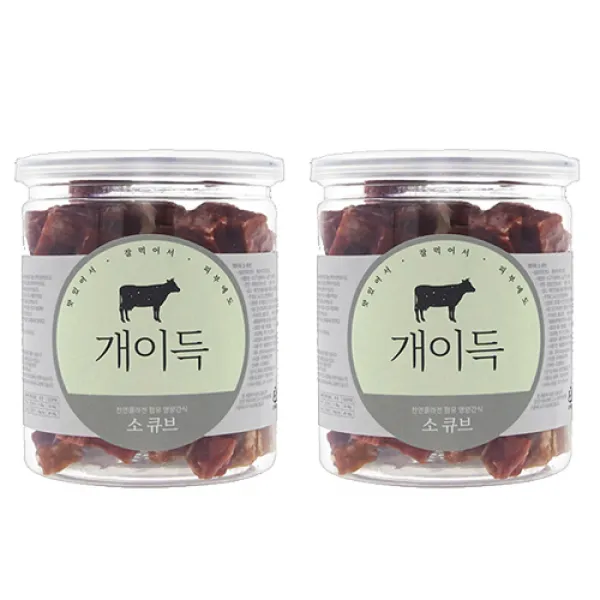 개이득 강아지간식 200g 소큐브맛 2개입