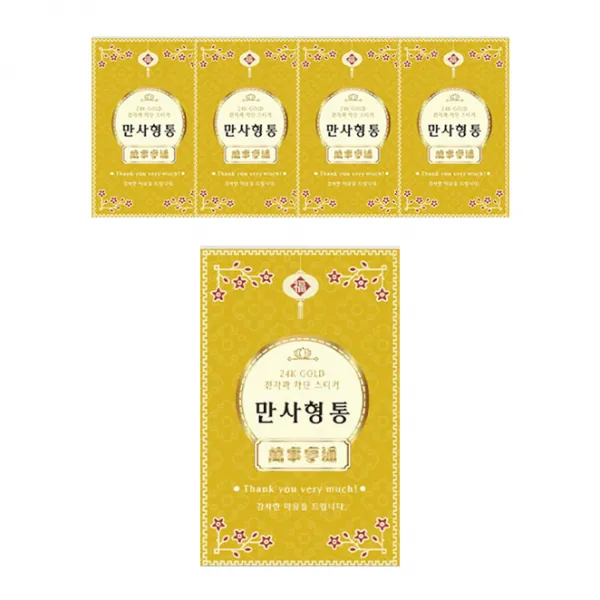 럭키심볼 24K골드 전자파차단 스티커 황금 만사형통, 혼합 색상, 5개입