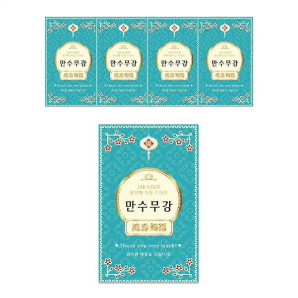 럭키심볼 24K골드 전자파차단 스티커 황금 만수무강, 혼합 색상, 5개입