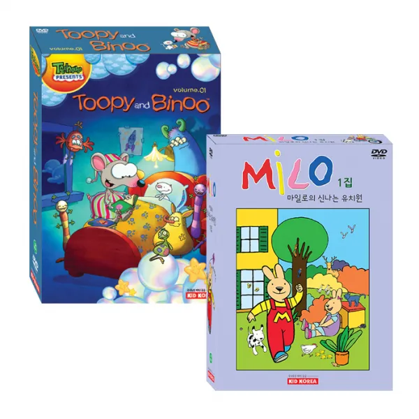 투피와 비누 1집 10종 + 마일로의 신나는 유치원 1집 10종 20cd