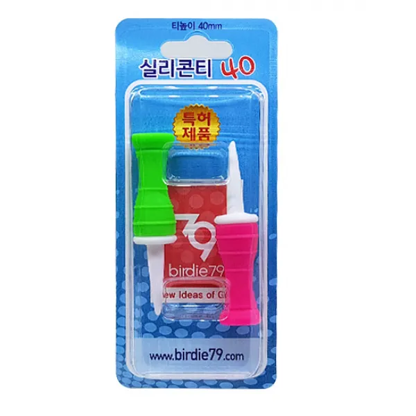 버디79 실리콘티40 2p세트, 랜덤 발송
