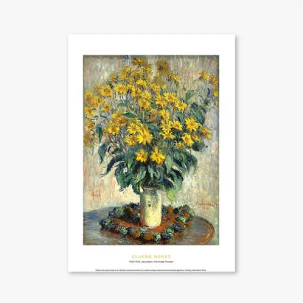 [에이블밤부] Jerusalem Artichoke Flowers-클로드모네021