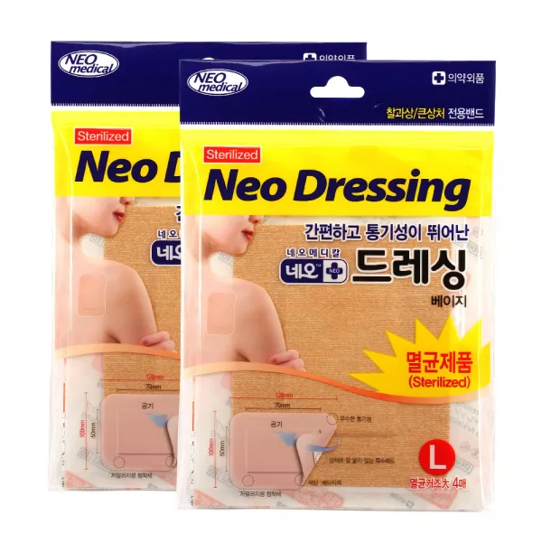 네오밴드 드레싱 멸균거즈밴드 베이지색 4p, 2개