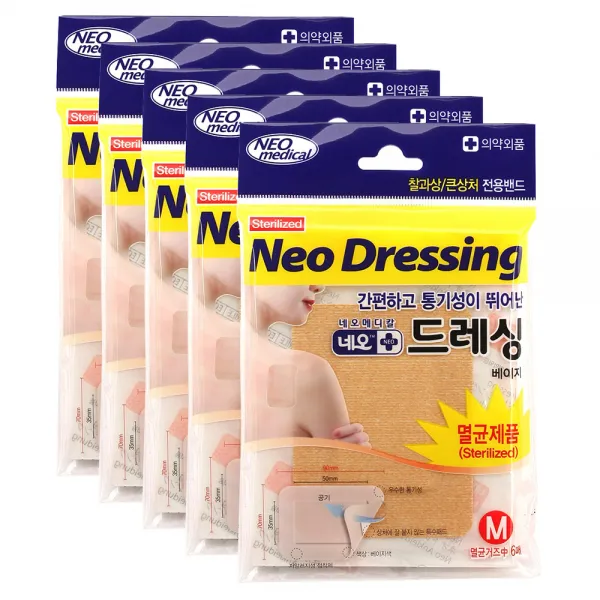 네오메디제약 드레싱 멸균거즈밴드 베이지색 6p, 5개