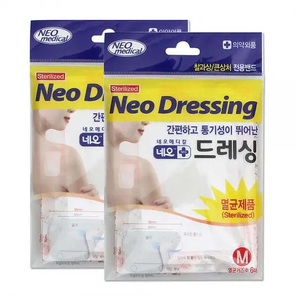 네오밴드 드레싱 멸균거즈밴드 백색 6p, 2개