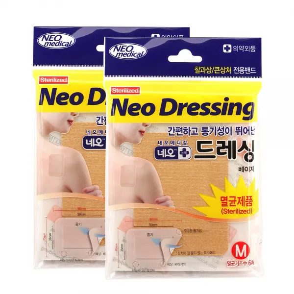 네오밴드 드레싱 멸균거즈밴드 베이지색 6p, 2개