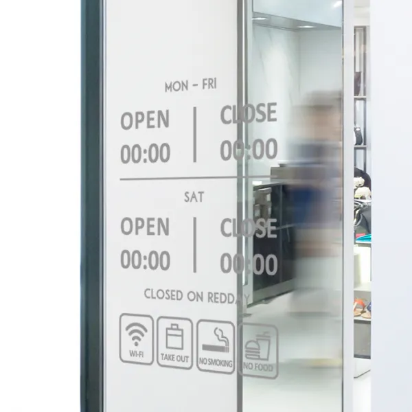 디자인엠 오픈앤클로즈스티커 라인, 라이트그레이