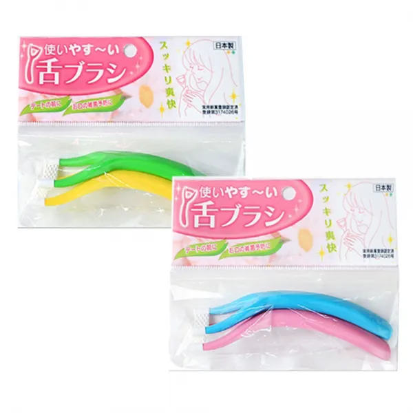 마츠모토 아치형 혀 클리너 2p, 17g, 2개입