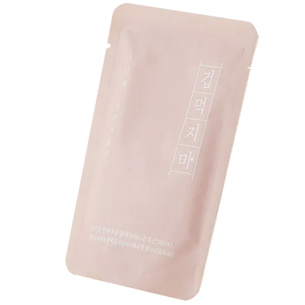 겁먹지마 1단계 시작이좋아 유기농 양배추즙, 90ml, 10포