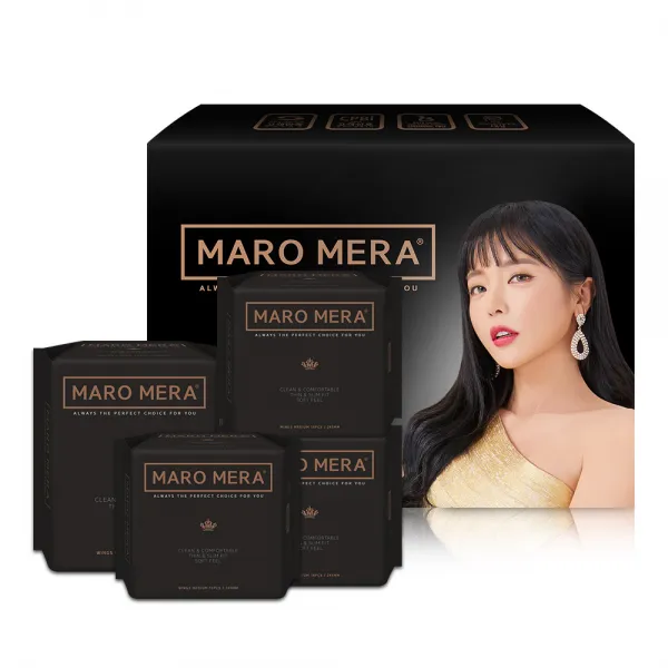 마로메라 생리대 날개형 중형 2팩+대형 2팩 1세트