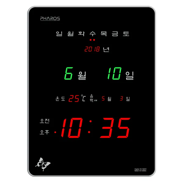 파로스 벽시계 ES-F581R, 혼합 색상