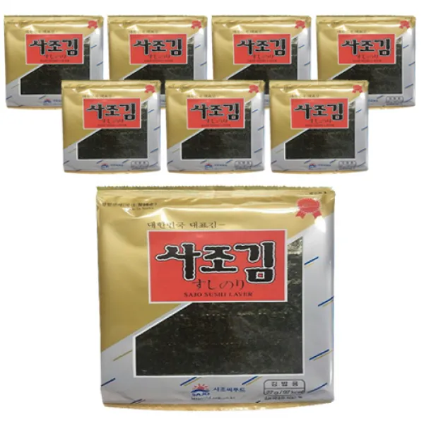 사조 스시용 전장 김밥 김, 27g, 8개