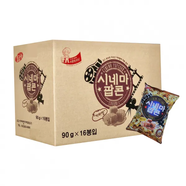 독고탁과자 시네마 팝콘 카라멜, 90g, 16개입