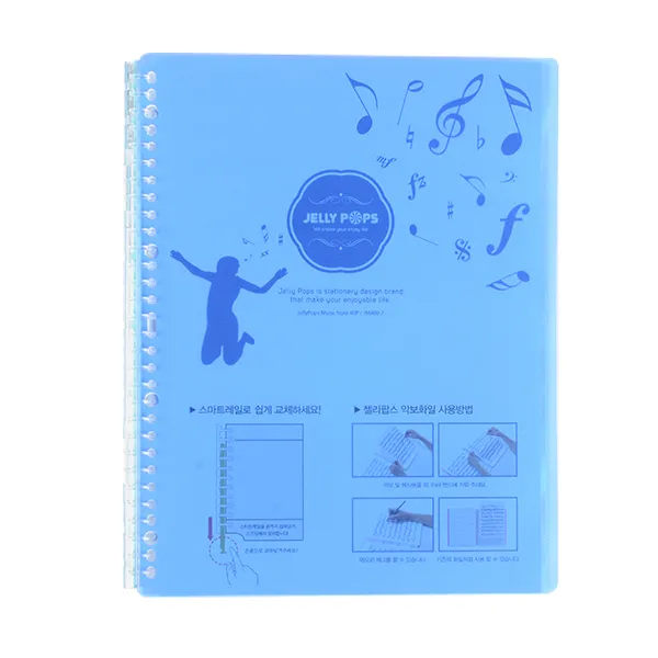 문화산업 악보화일 젤리팝스 JM400-7 A4 40p, 네온블루, 1개