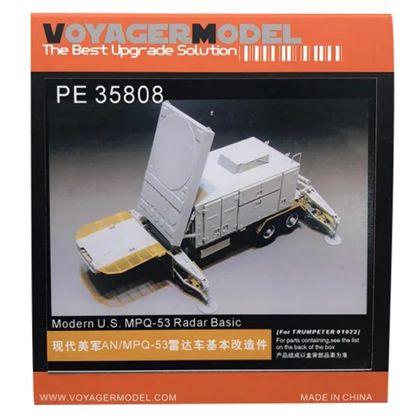 Voyager Model WY0624 1/35 Modern U.S. MPQ-53 Radar Basic 프라모델 데칼, 혼합 색상
