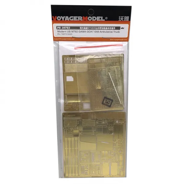 Voyager Model WY0610 1/35 Modern US M792 GAMA GOAT 6X6 Ambulance Truck 프라모델 데칼, 혼합 색상