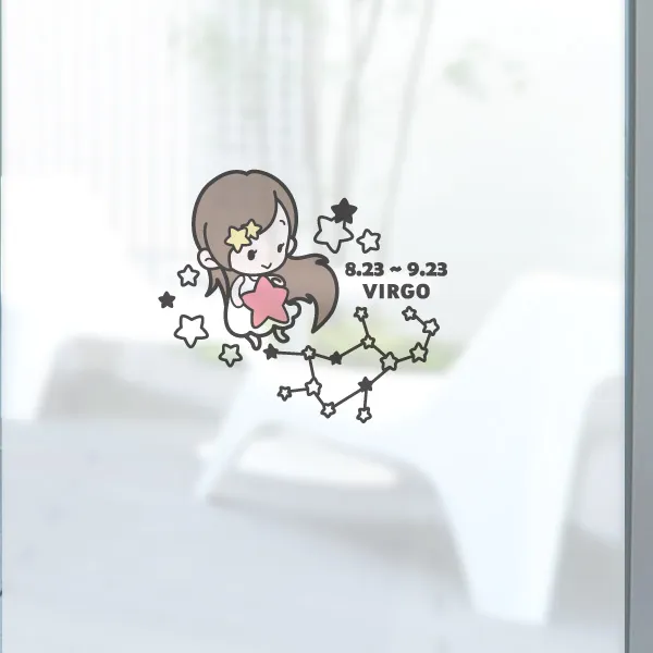 디자인수풀 컬러 안개시트 처녀 별자리, 혼합 색상