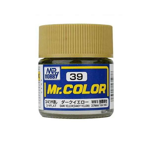 Gsi 프라모델 도료 무광 6p 039 Dark Yellow 10ml